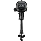 A black outboard motor with 2.5 horsepower rating and three-blade propeller.