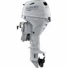 White outboard motor with propeller and Suzuki branding.