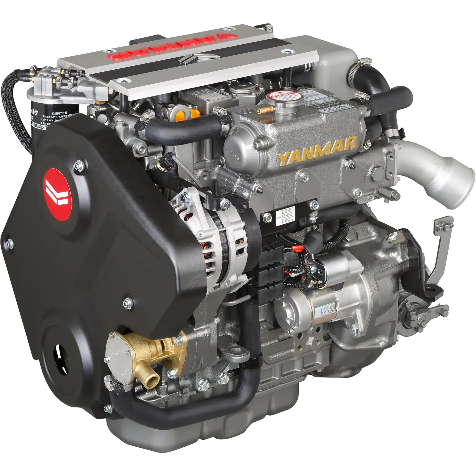 A Yanmar diesel engine with various mechanical components and hoses.
